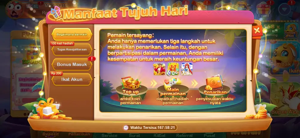 RPVIP4 Screenshot 4